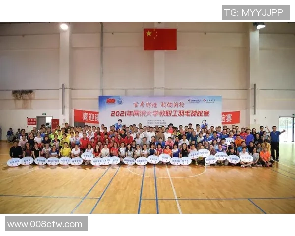 上海羽毛球队奋勇拼搏的辉煌历程与锦标赛的精彩瞬间回顾 上海羽毛球队奋勇拼搏的辉煌历程与锦标赛的精彩瞬间回顾