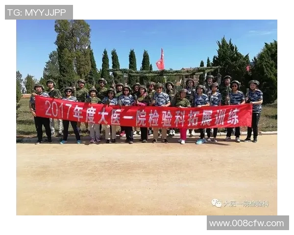 北京乒乓球队以95分领跑奥运会积分榜展现强大实力和团队凝聚力