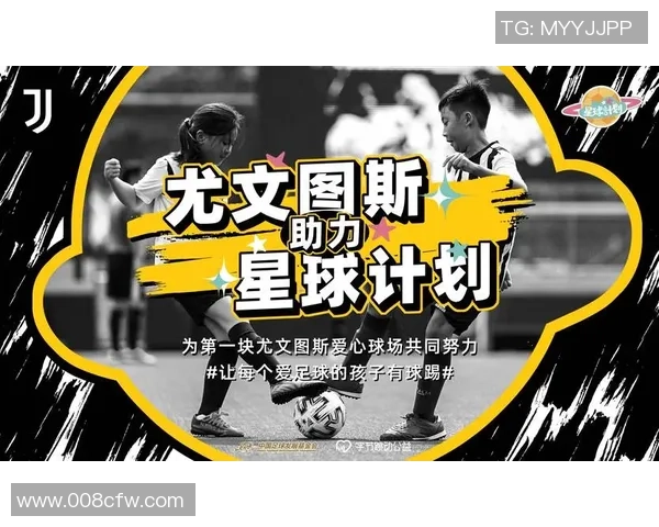 寻找专业足球代理服务助力您的足球事业发展与成功 寻找专业足球代理服务助力您的足球事业发展与成功