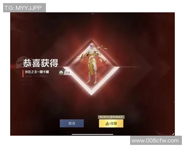 权威发布：和平精英灵活性实力榜单全面解析与玩家实力对比