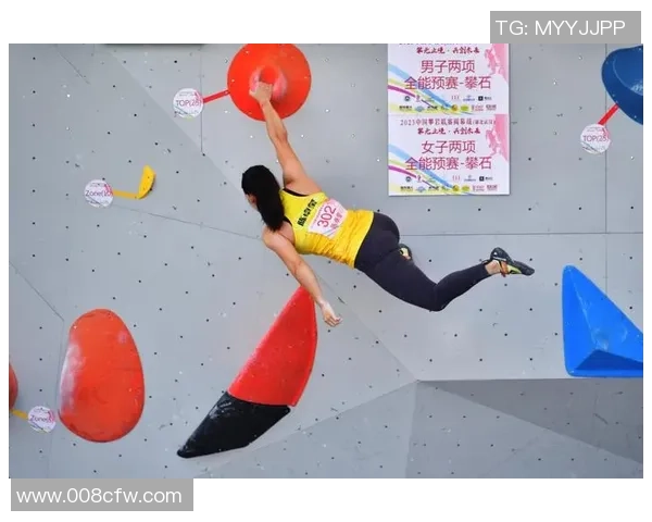 武汉攀岩队的比赛经验分享与攀岩技巧提升探讨