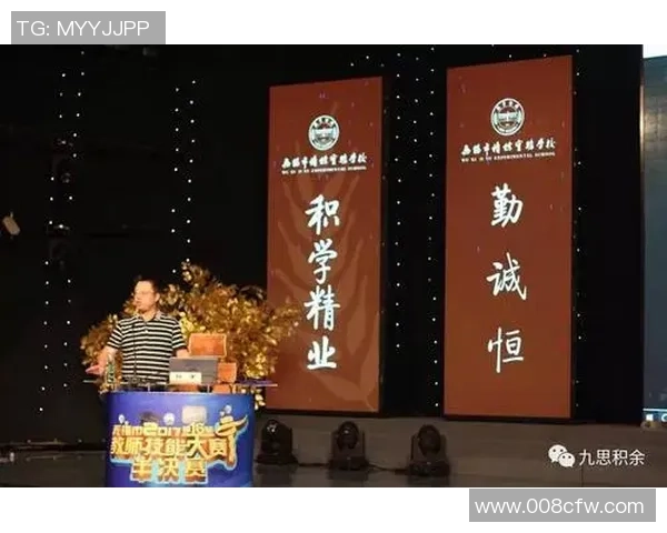 深圳乒乓球队快攻革新之路:技术突破与战术演变的深度解析 深圳乒乓球队快攻革新之路:技术突破与战术演变的深度解析