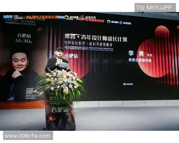 深度对话：周芳如何在王者荣耀中找到自我与成长的旅程