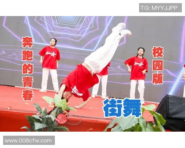 武汉街舞队荣登全国街舞状态排行榜第二名引发热议