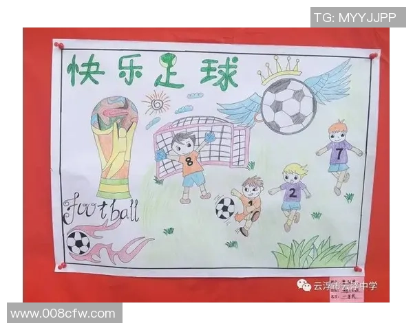 足球征文字的魅力与激情探索球场内外的故事与文化 足球征文字的魅力与激情探索球场内外的故事与文化